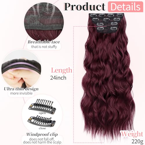 Image of KooKaStyle Wavy Thick Clip in Hair Extensions 24 inch Burgundy