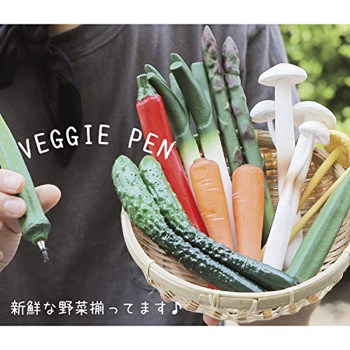 Veggie Pen (Pepper) #TOP1