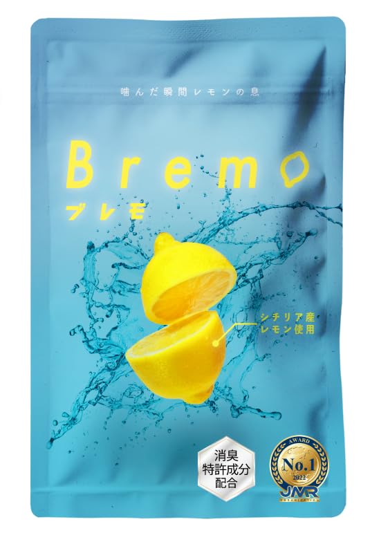 CANOW Bremo ブレモ｜オーラルケア