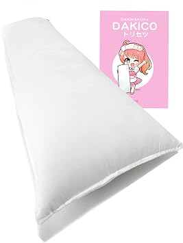 Sasuga Body Pillow Main Body, Fluffy, High Elasticity 160 50, DAKICO Dakiko with Instructions 160 50cm, Set of 2