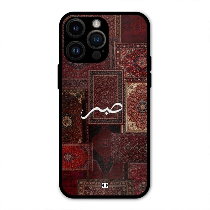 Image of PrintShield Sabr Back Cover for iPhone 14 Pro max, Shockproof Printed Phone Case with Soft TPU Sides & Anti-Slip Grip
