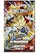 Bandai | Dragon Ball Super CG: Premium Pack Set 08 (PP08) | Card Game | Ages 6+ | 2 Players | 10 Minutes Playing Time