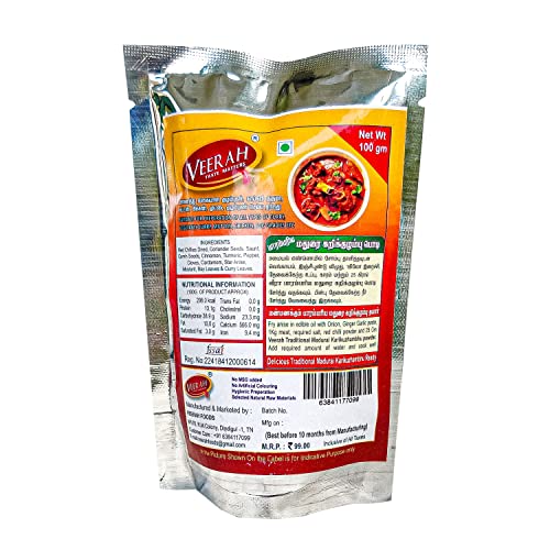 Image of VEERAH-TASTE MATTERS Foods Dindigul Biriyani Mix 800G (Pack Of 4) And Madurai Kari Kuzhambu Powder 100G(Pack Of 1)