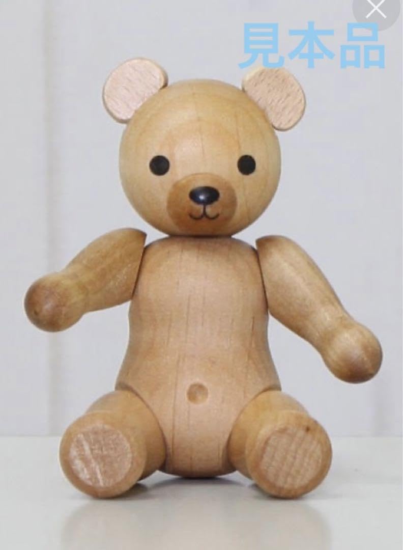 ドイツ KWO 木製テディベア 木製くま 親子｜知育玩具