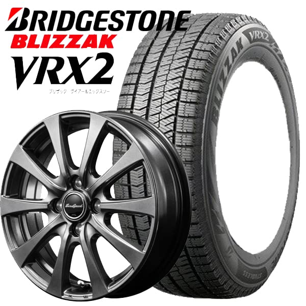 Amazon | BS スタッドレス VRX2 155/65R14 2023年製+ユーロスピード 