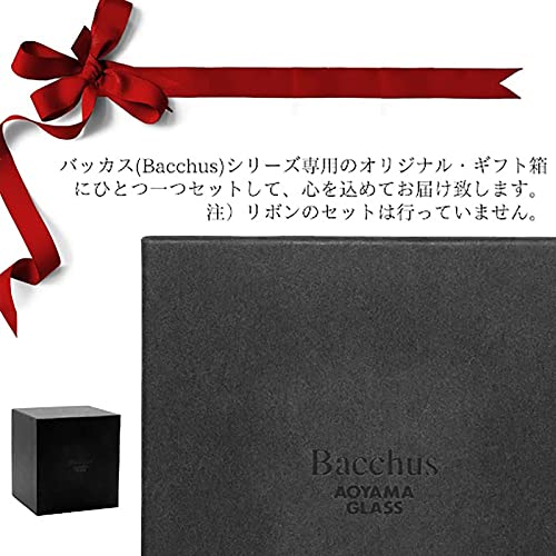 Vaso Aoyama Glass AMG-7025-1S 360 ml miniatura 2