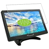 3枚 VacFun フィルム ， WIMAXIT portable display M1220 12インチ 向けの 保護フィルム 液晶保護 フィルム 保護 フィルム（非 ガラスフィルム 強化ガラス ガラス ケース カバー