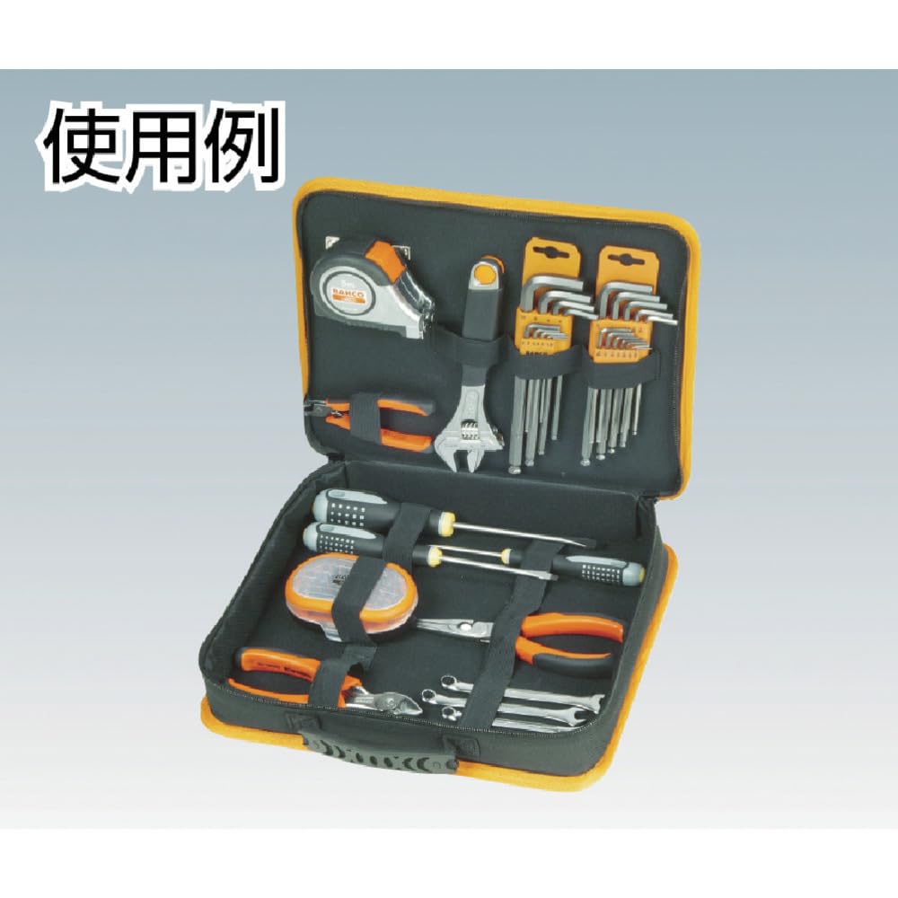 BAHCO Tool Organiser