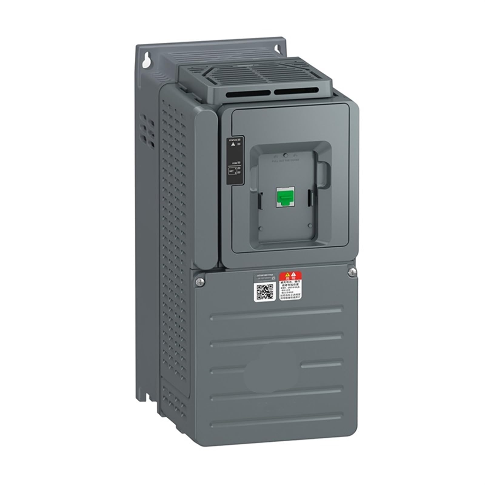2RD58I8PM ATV610D11N4Z Frequency Converter 11kW/15hp 380-480V