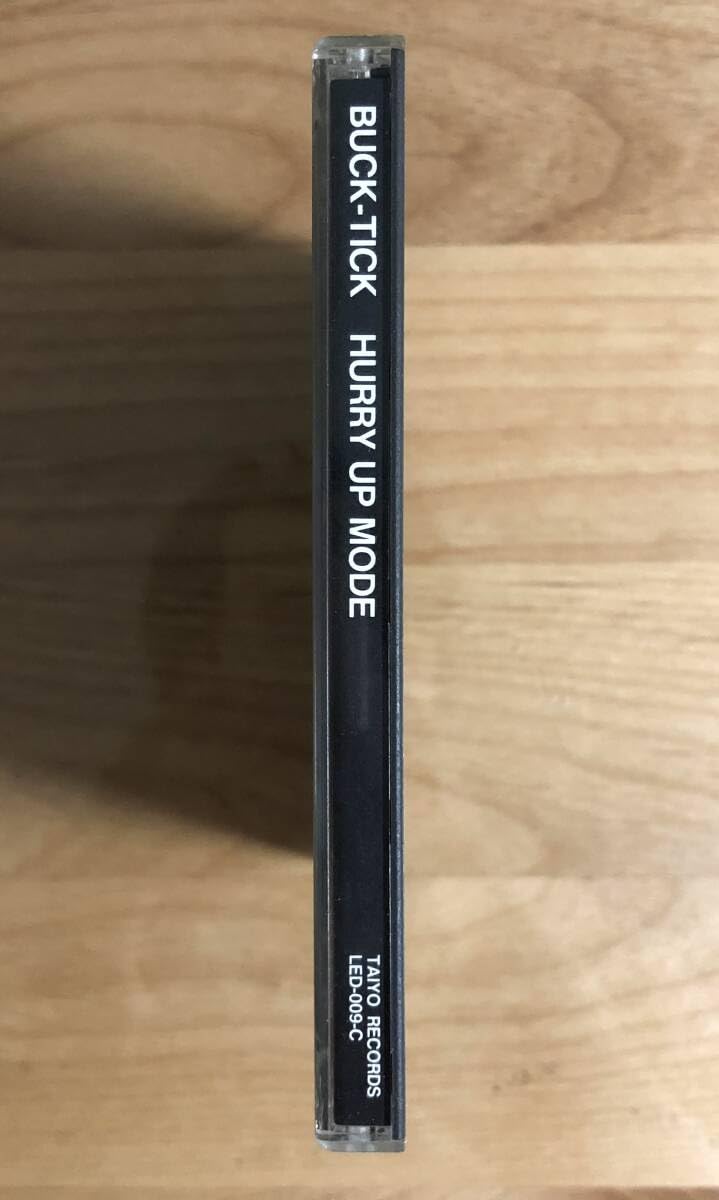 Amazon.co.jp: 廃盤CD 太陽レコード インディーズ盤 BUCK-TICK/HURRY 