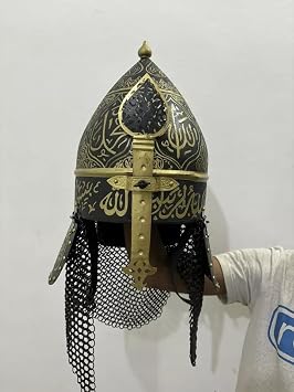 Antique Ottoman Empire Islamic Calligraphy Helmet with Chain Mail, Adult Size
