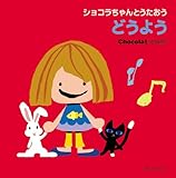 きたかぜこぞうのかんたろう