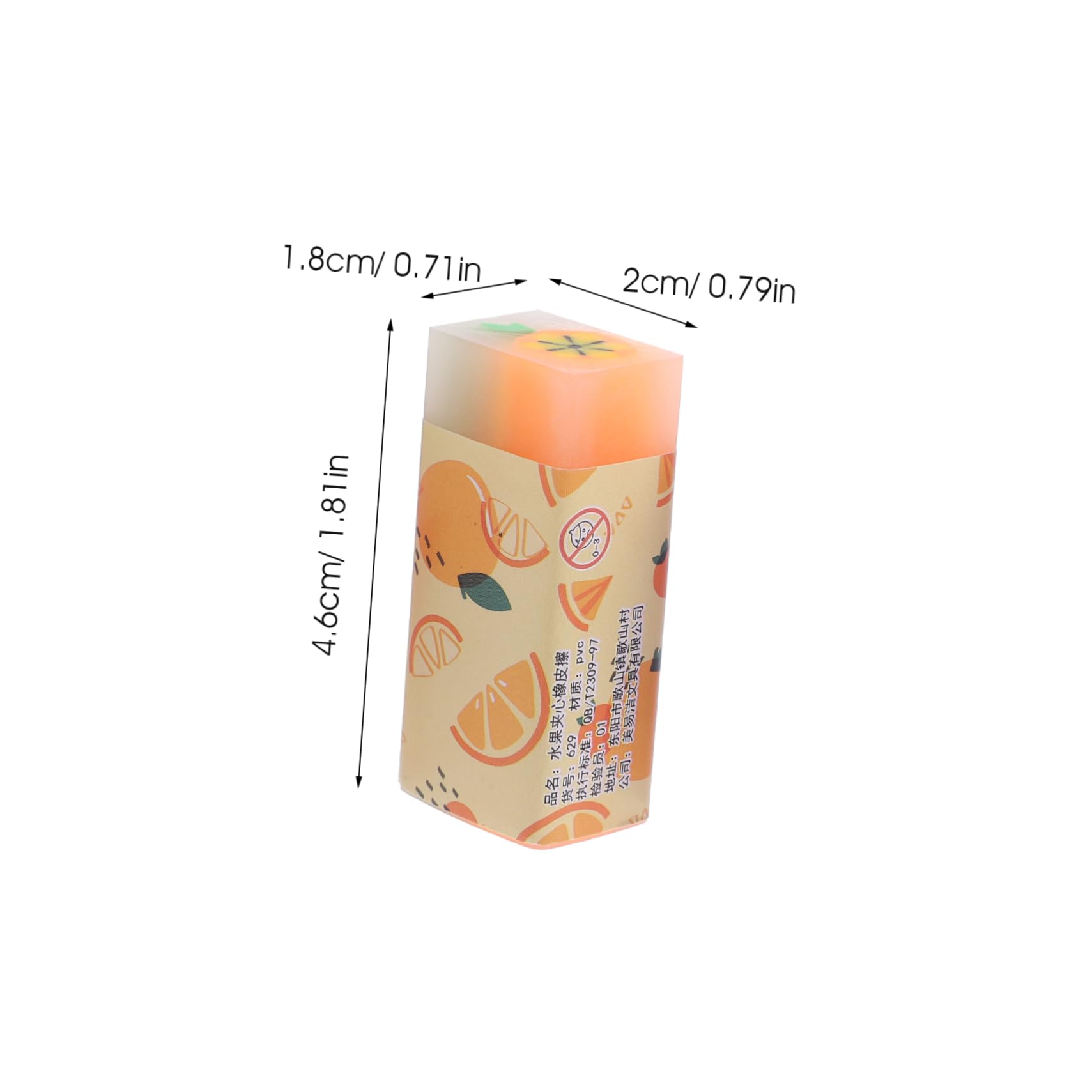 Gomme da Cancellare Frutta 36 Pezzi in Gomma Profumate per Bambini | Oggetti Cute, da Cancellare Ragazzo Ragazza, Back To School Party, Regali Festa Compleanno Ragazzo Ragazza Gadget