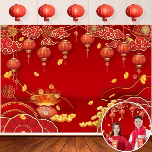Chinese New Year Backdrop Decoration 2026 Year of The Horse Spring Festival Red Lantern Photography Background for Chinese Lunar New Year Family Yard Outdoor Party Supplies (7x5FT: 84x60 inch)