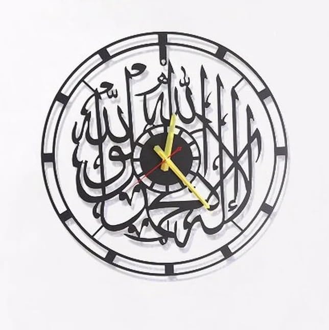 Herrlich Homes kalima Metal Wall Clock for livingroom | Kalima Shahada Metal Wall Clock Gift | Unique Design | 40 cm x 40 cm | Black