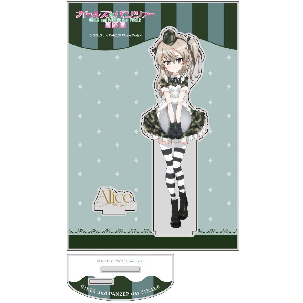 Amazon.co.jp: 限定描き下ろし 島田愛里寿 アクリルスタンド（大