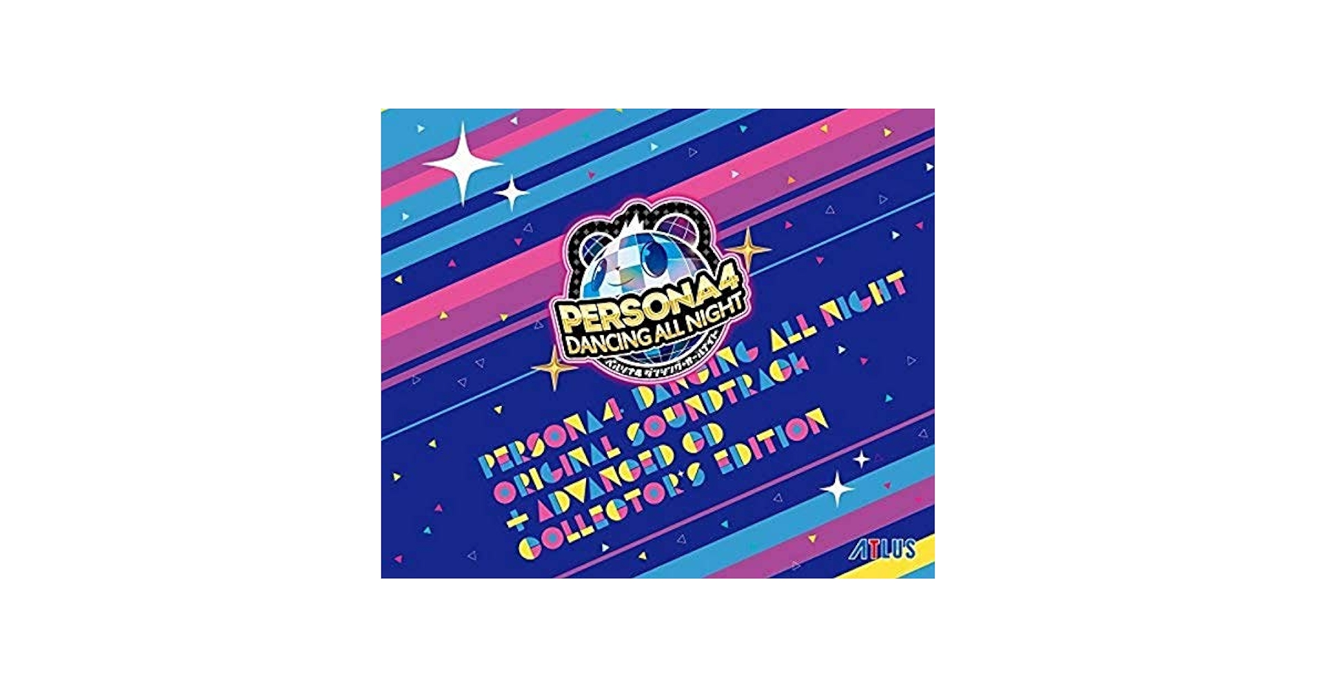 Persona 4 Dancing All Night レコード iam8bit | Persona 4: Dancing All Night 2xLP - iam8bit