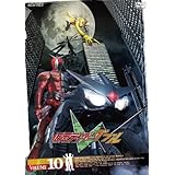 仮面ライダーW(ダブル) VOL.10【DVD】