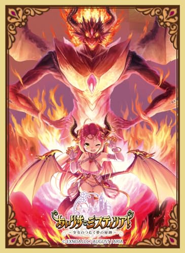 Pochettes cartes Sharon Airisu Mysteria Chara Sleeve MT1831
