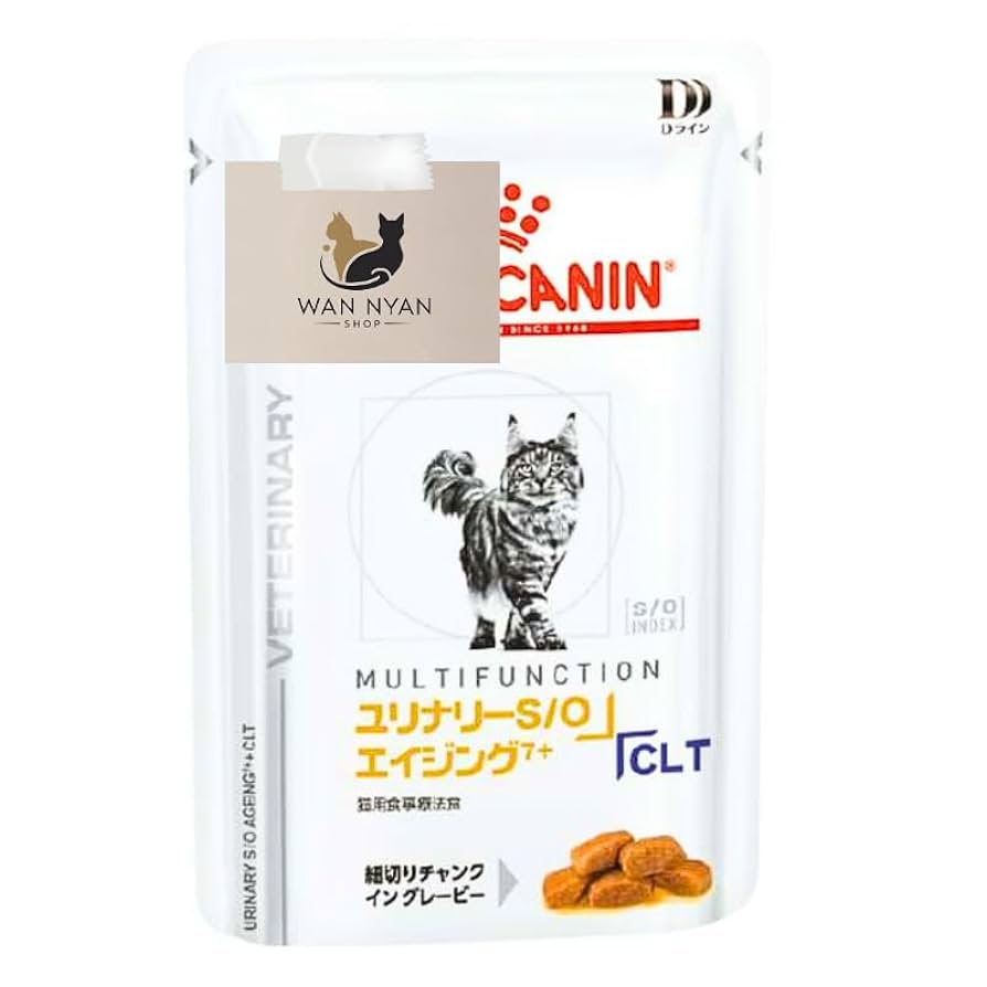 ロイヤルカナン 猫 ユリナリーS/O エイジング ドライ&ウェット まとめ売り Amazon | 【療法食専門店】 ロイヤルカナン 猫用 ユリナリーS/O