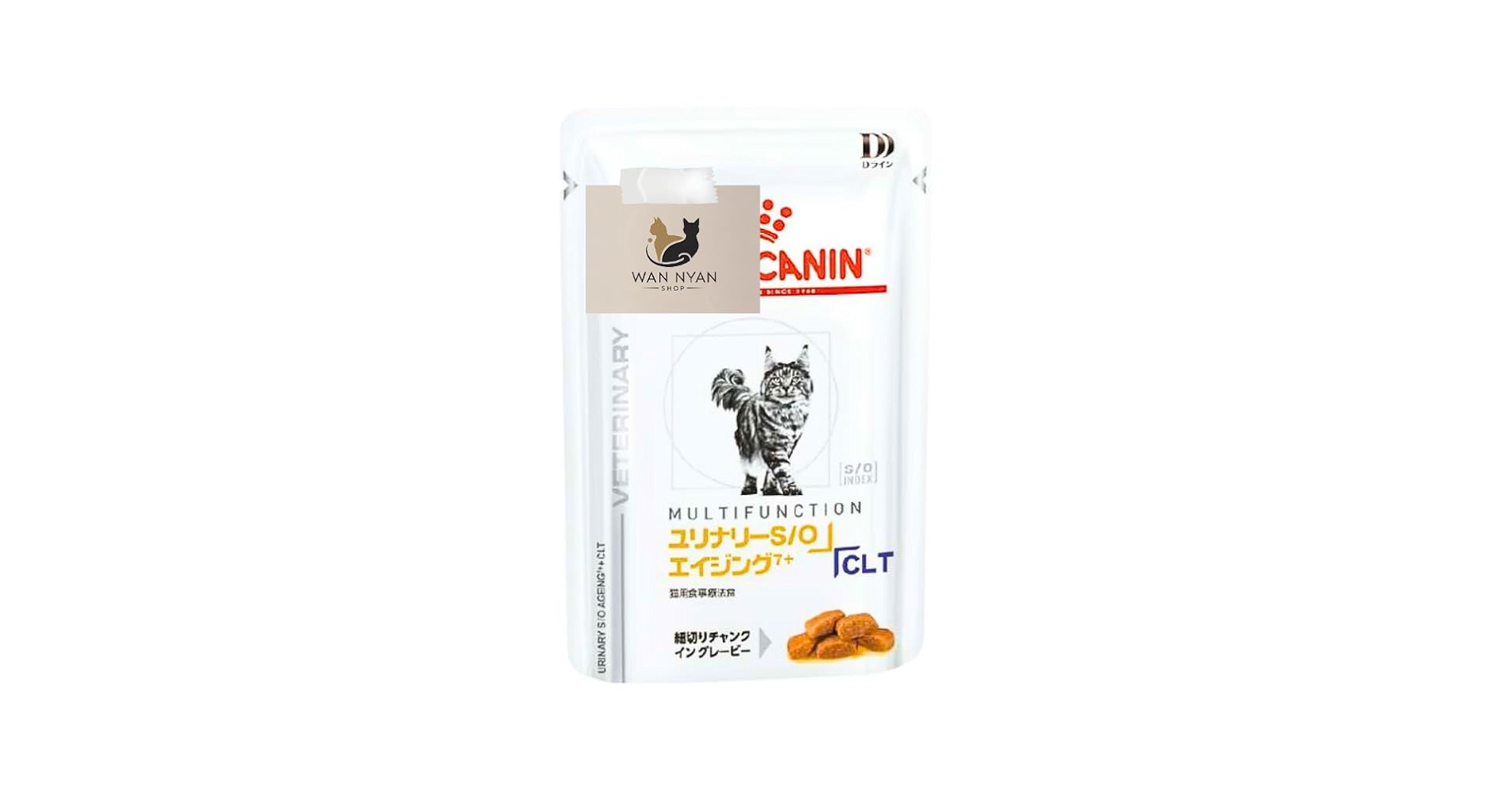 Amazon | 【療法食専門店】 ロイヤルカナン 猫用 ユリナリーS/O