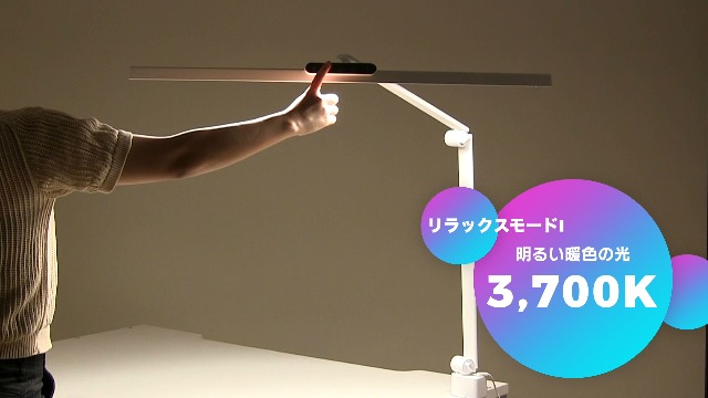 快適な照明環境 幅広スタンドライト 目に優しいLED 楽天市場】山田照明 Zライト LEDデスクライト クランプ デスク