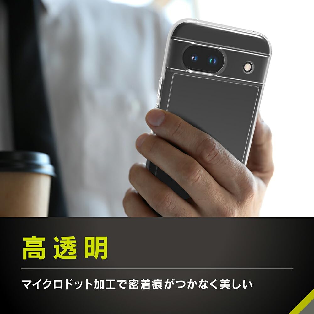 D*1様 pixel8a Amazon.co.jp: Simplism シンプリズム Google Pixel 8a [Turtle