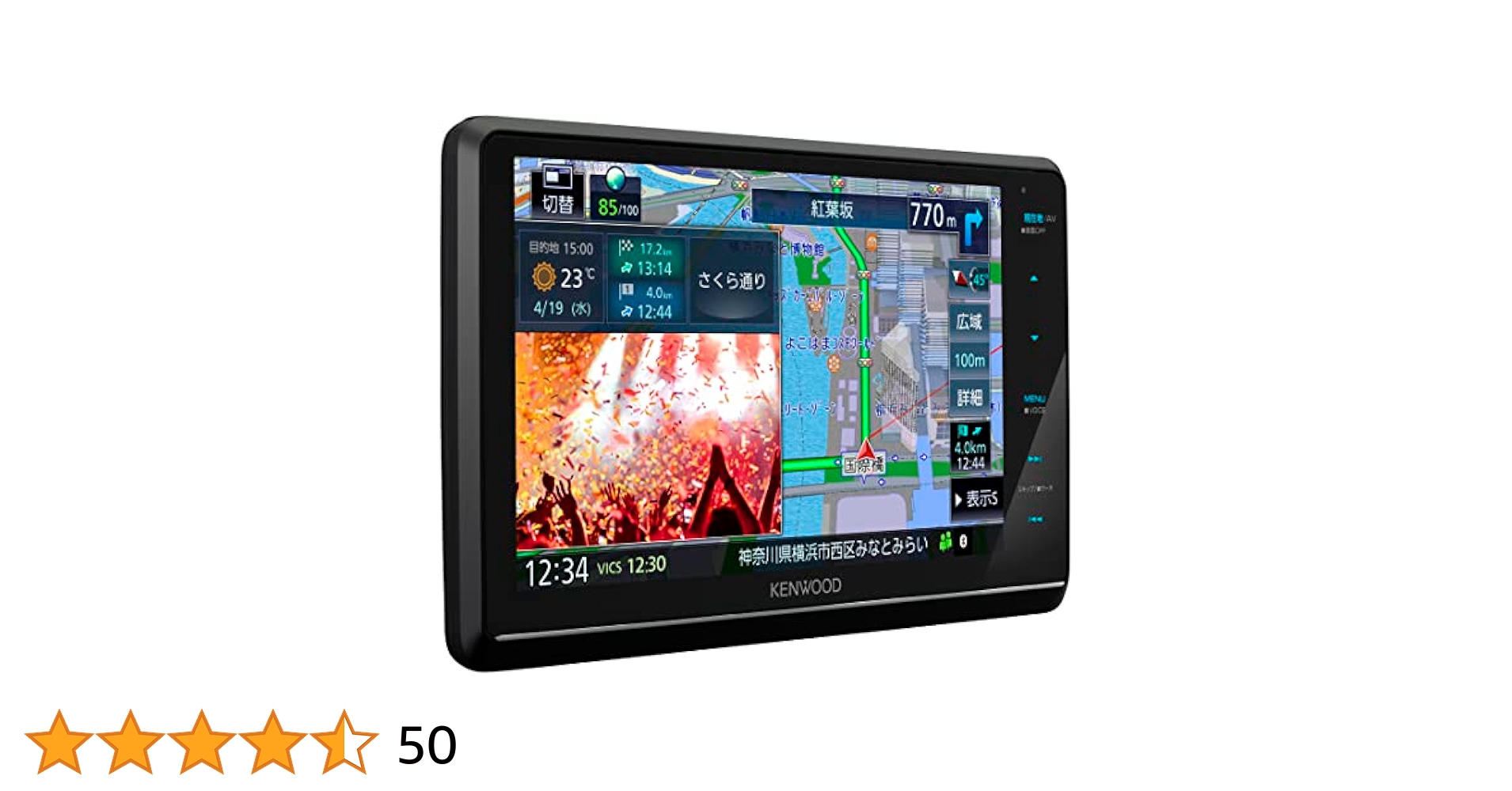 KENWOOD 彩速カーナビ MDV-D304 ワンセグ CD/USB/SD KENWOOD 彩速カーナビ MDV-D304 ワンセグ CD/USB/SD