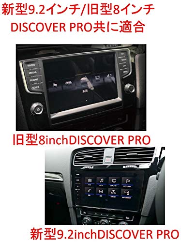 Amazon.co.jp: SSKPRODUCT: KUFATEC TVキャンセラー