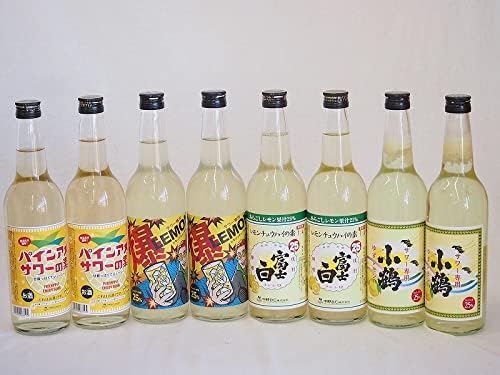 本格酎ハイの素8本セット(サワー専用 爆レモン パインアメサワーの素 レモンチュウハイの素 富士白 サワー専用 ゆずレモン) 600