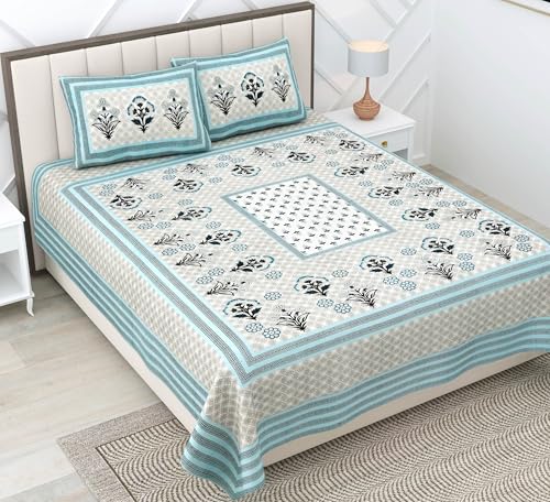 Image of RajasthaniKart Pure 100% Cotton 240 TC King Size BEDSHEET with 2 Pillow Cover - 90X108 (Suitable for King Size Bed Sheet or Double Bed, Grey) PSP138