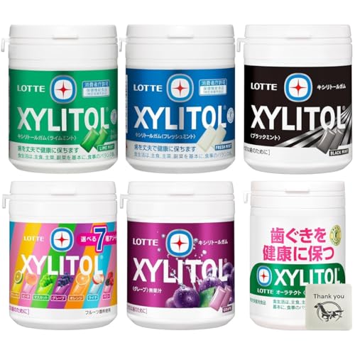 ���b�e �L�V���g�[���K�� �A�\�[�g�Z�b�g ���C���~���g �t���b�V���~���g �u���b�N�~���g 7��A�\�[�g�{�g�� �O���[�v �e��t�@�~���[�{�g�� 133g + �I�[���e�N�g�K�� �N���A�~���g �X�����{�g�� 125g �e��1�Z�b�g + Kunutonn�I���W�i