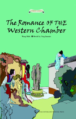 The Romance of the Western Chamber 7508521633 Book Cover