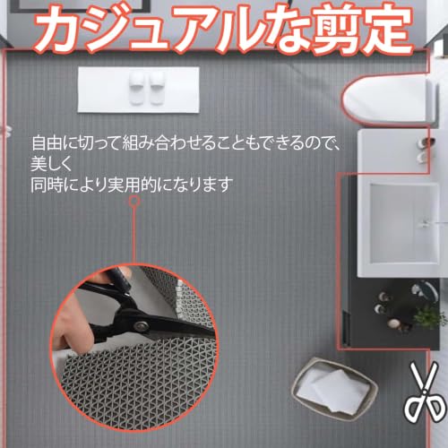 Falenia PVC ゴムマット滑り止めマット風呂プール下玄関高齢者 転倒防止 介護用品 業務用 家庭用 工業用 車用 商業 吸水 屋内 通路 廊下 プール 浴室 浴槽内 玄関 ドアマット 店舗 マンション 駐車場。 [5]