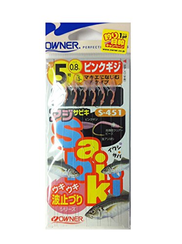 Owner S-451 Azizabiki Gimmel Cebo Rosa