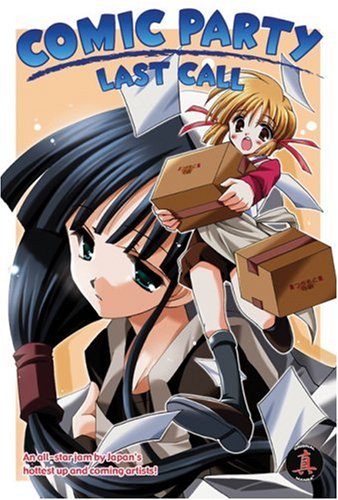 Preisvergleich Produktbild Comic Party 3: Last Call