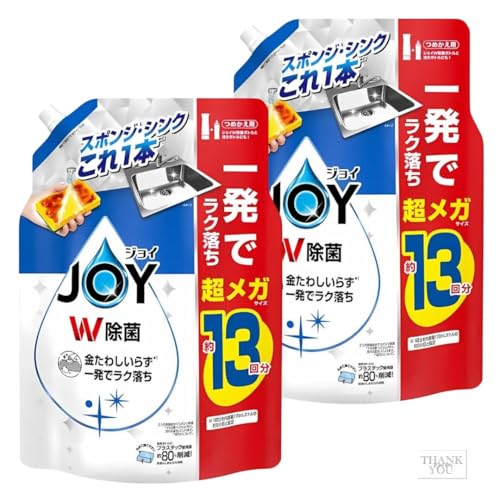 【まとめ買い】ジョイ W除菌 食器用洗剤 詰め替え 約13回分 超メガサイズ 1680ml×2袋 オリジナルカード付