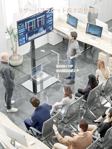 undefined Hemudu ユニバーサルフロアTVスタンド 19〜42インチフラットスクリーンTV用マウント、100度回転、高さおよび傾斜機能の調節可能、3つの棚) の商品画像 4