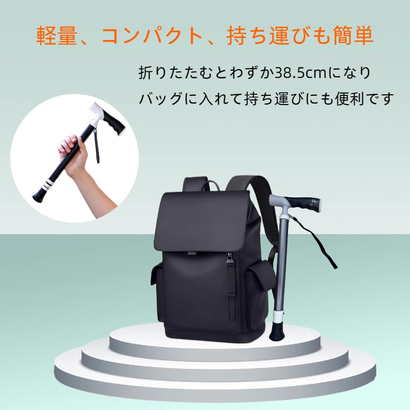 DEEYOTA ステッキ 杖 折り畳み 軽量 折りたたみ杖 伸縮可能 握りやすい 女性用 男性用 シニア 介護 高齢者 高さ調節可能（38.5～105cm） グレー レッド ブラック ブルー グリーン