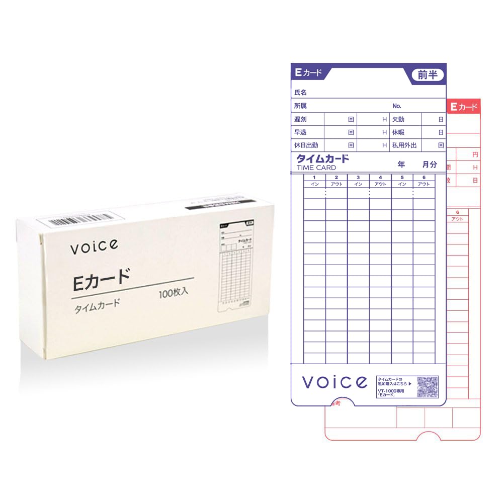 Amazon.co.jp: VOICE タイムレコーダー VT-1000 専用タイムカード E