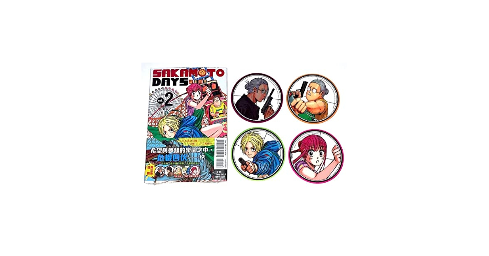 サカモトデイズ 台湾 コースター 南雲 SAKAMOTO DAYS 白雲石コースター 南雲 | PremiumStore.jp