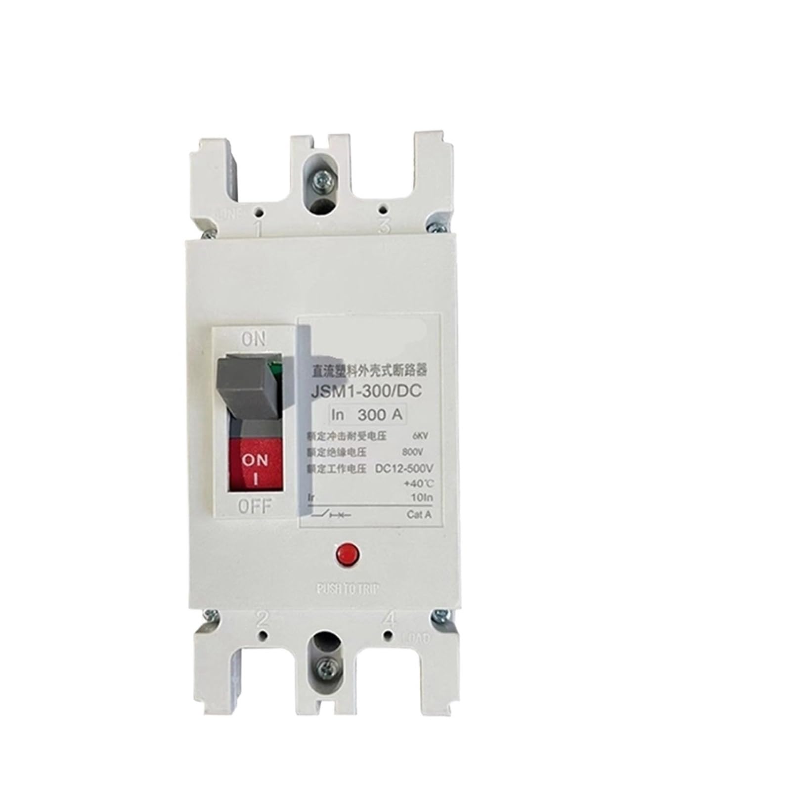 Protection cellule solaire par disjoncteur DC 100A isolateur pour kit solaire de van aménagé