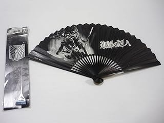 Amazon Co Jp うちわ 扇子 進撃の巨人 キャラクター ホビー Amazon Co Jp うちわ 扇子 進撃の巨人 キャラクター ホビー