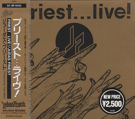 ジューダス プリースト/プリースト…ライヴ