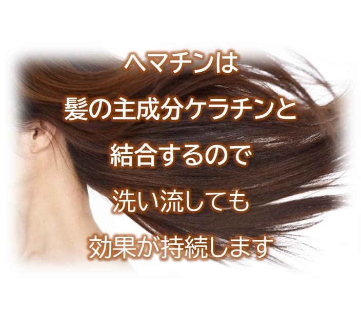 cocoil プレミアムシャンプー 肌に優しく泡立つ