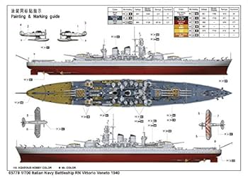 値下げ　Vittorio Veneto 1940 1/700スケール 値下げ Vittorio Veneto 1940 1/700スケール
