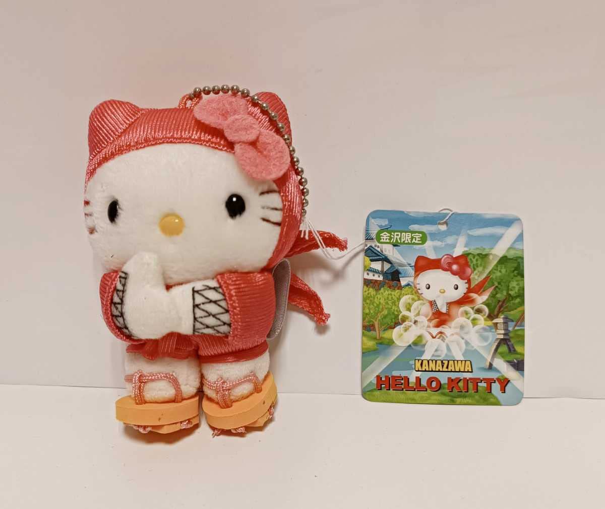 Amazon.co.jp: ご当地キティちゃん マスコットキーホルダー 金沢