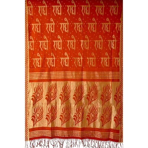 Radhe Radhe Stole- Stall Dupatta | Length:- 1.90 Meter Width:- 26 Inch | Radharani