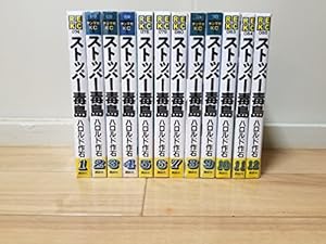 BECK 全34巻完結セット (KCデラックス) | ハロルド 作石 |本