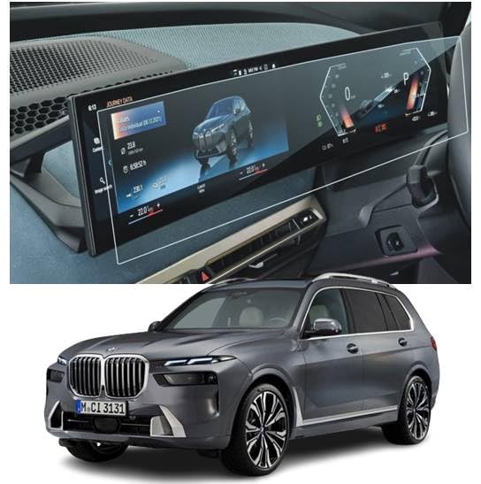 A.K.S.G. Polyethylene Terephthalate 9H Unbreakable Screen Guard Compatible With Bmw X7 10.25 Inch [2023-Running] Infotainment Touch Screen System - Clear (B0CBVNB1J4) Amazon Price History, Amazon Price Tracker